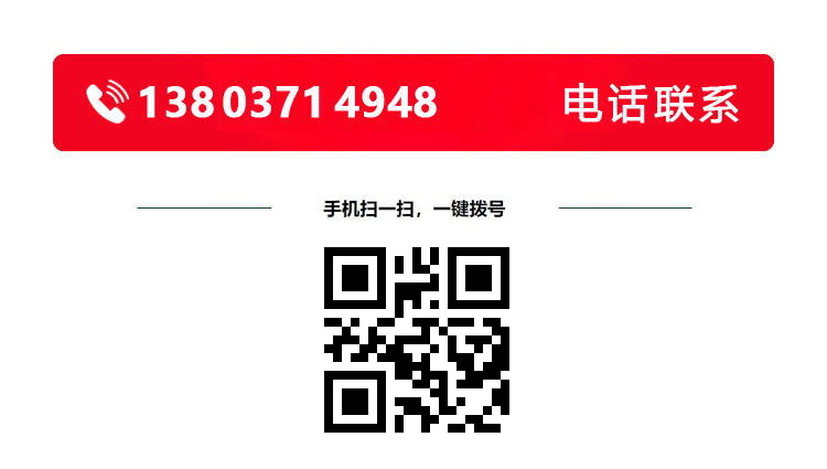 晋城职业卫生危害公司