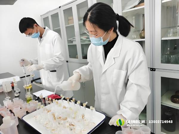 第三方检测机构资质：你都了解吗？