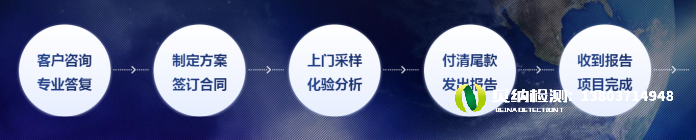 微信图片_20250306153040.png