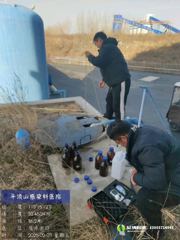 河南开封工业场所所做的职业检测卫生项目有哪些？