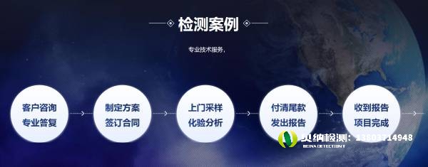 流程.jpg