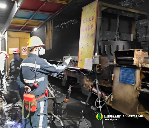 微信图片_20250312165936.png