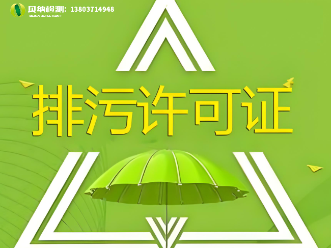 微信图片_20250313100838.png