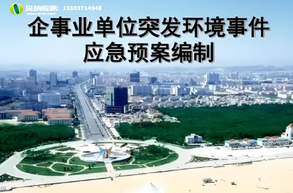 微信图片_20250313113946.png