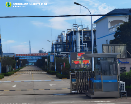 微信图片_20250319134543.png