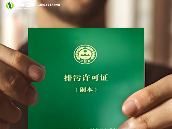 微信图片_20250319134712.png