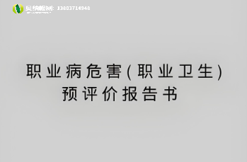 微信图片_20250319140754.png