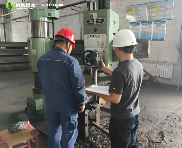 河南洛阳企业开展职业卫生检测的必要性
