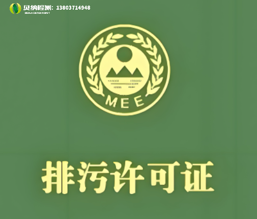 微信图片_20250322112203.png