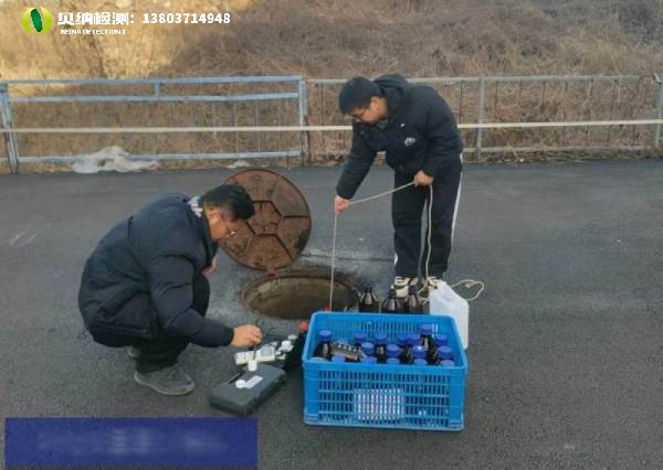 排污许可证办理全攻略：10分钟读懂关键步骤