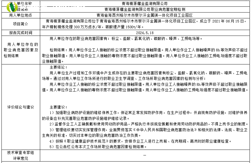 33.png