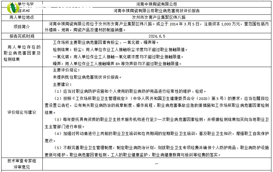 55.png