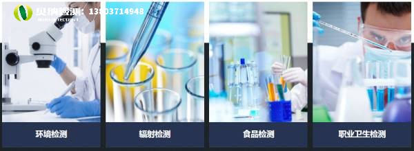 检测类别.jpg