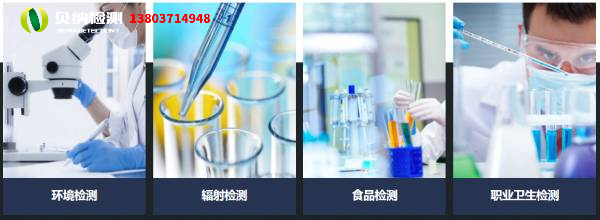 排污许可证代办