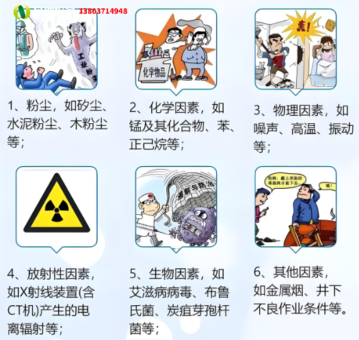 微信图片_20250328094151.png