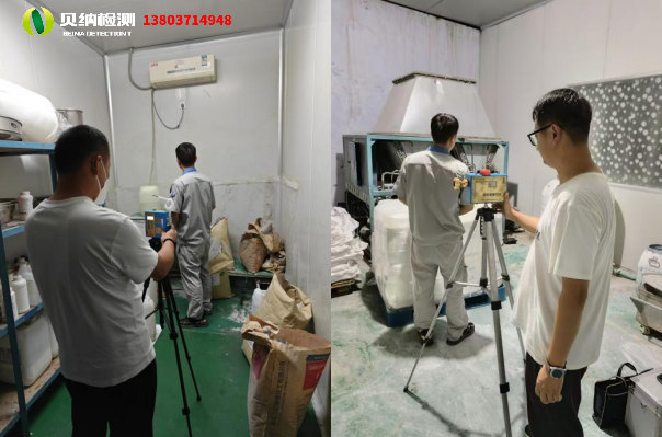 微信图片_20250410164740.png