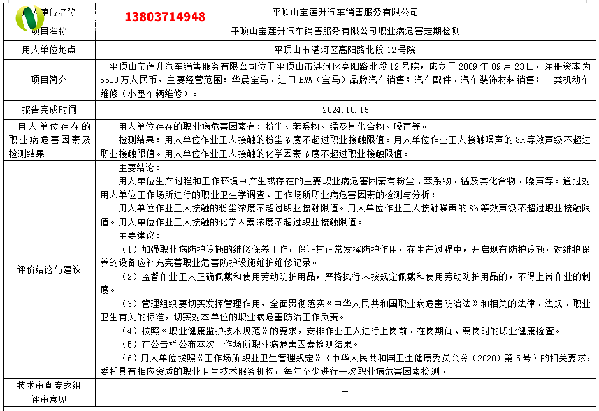 55.png