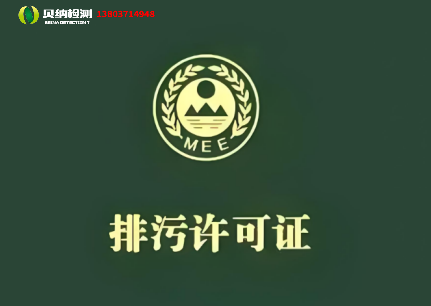 微信图片_20250411161814.png