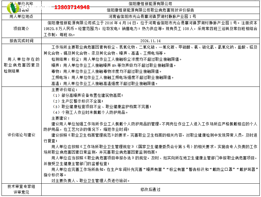 22.png
