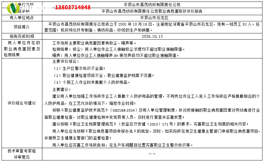 44.png