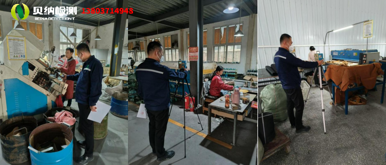 微信图片_20250415094125.png