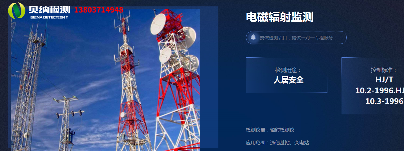 微信图片_20250417104905.png