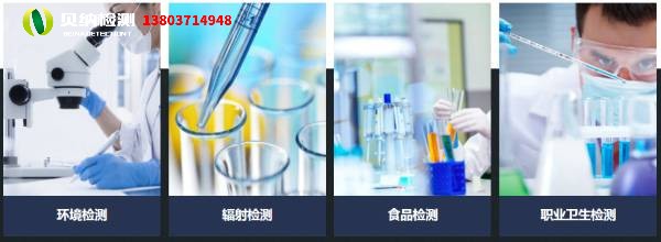 检测类别.jpg