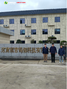 1761295371179960.png image.png